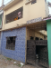 বাড়িসহ জমি বিক্রয়